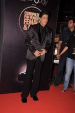 Shahrukh Khan at Cosmopolitan Fun Fearless Female & Male Awards in Mumbai on 19th Feb 2012 (101).JPG
