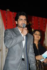 Arjan Bajwa at Hum Log Awards in Radio club on 20th Feb 2012 (42).JPG