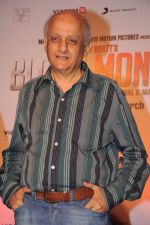 Mukesh BHatt at the Music Launch of Blood Money in Gateway of India, Mumbai on 27th Feb 2012 (7).JPG