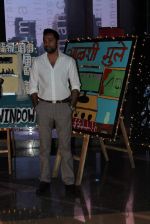Abhay Deol at PVR Nest screening in PVR, Lower Parel, Mumbai on 28th Feb 2012 (34).JPG