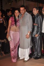 Sanjay Dutt, Manyata Dutt at the Honey Bhagnani wedding reception on 28th Feb 2012 (184).JPG