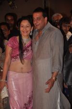 Sanjay Dutt, Manyata Dutt at the Honey Bhagnani wedding reception on 28th Feb 2012 (186).JPG