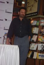 Shekhar Kapur at Flow book launch in Infinity Mall, Mumbai on 28th Feb 2012 (10).JPG