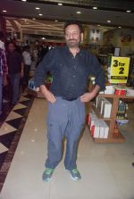 Shekhar Kapur at Flow book launch in Infinity Mall, Mumbai on 28th Feb 2012 (3).JPG