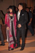 at the Honey Bhagnani wedding reception on 28th Feb 2012 (223).JPG