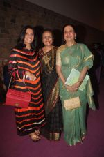 at Zakir Hussain concert organised by Sahchari foundation in NCPA on 29th Feb 2012 (22).JPG