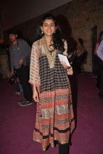 at Zakir Hussain concert organised by Sahchari foundation in NCPA on 29th Feb 2012 (26).JPG