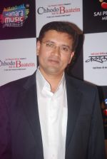 at Bilingual film Chhodo Kal Ki Baatein film launch in Novotel, Mumbai on1st March 2012 (5).JPG