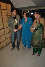 Ayaz Khan at Amir Ali_s wedding with Sanjeeda Sheikh in Khar Gymkhana, Mumbai on 2nd March 2012 (155).jpg
