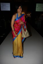 Mandira Bedi at Shivan and Narresh Show at lakme fashion week 2012 in Grand Hyatt, Mumbai on 2nd March 2012 (36).JPG
