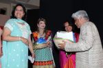 Javed Akhtar at IMC Ladies wing International Women_s Day conference in Trident, Mumbai on 3rd March 2012 (5).JPG