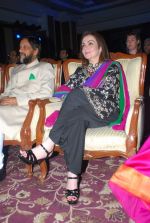 Nita Ambani at Olive Crown Awards in Taj Land_s End on 3rd March 2012 (100).JPG