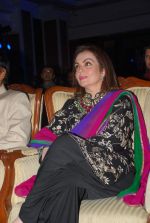 Nita Ambani at Olive Crown Awards in Taj Land_s End on 3rd March 2012 (103).JPG