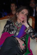 Nita Ambani at Olive Crown Awards in Taj Land_s End on 3rd March 2012 (105).JPG