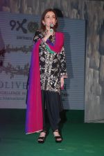 Nita Ambani at Olive Crown Awards in Taj Land_s End on 3rd March 2012 (47).JPG