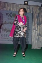 Nita Ambani at Olive Crown Awards in Taj Land_s End on 3rd March 2012 (65).JPG