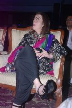 Nita Ambani at Olive Crown Awards in Taj Land_s End on 3rd March 2012 (98).JPG