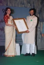 Priya Dutt at Olive Crown Awards in Taj Land_s End on 3rd March 2012 (28).JPG