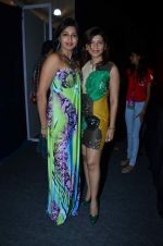 at Day 2 of lakme fashion week 2012 in Grand Hyatt, Mumbai on 3rd March 2012 (47).JPG