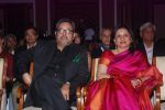 at Olive Crown Awards in Taj Land_s End on 3rd March 2012 (25).JPG