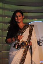 Vidya Balan at Lavasa Women_s drive in Lalit Hotel, Mumbai on 4th March 2012 (105).JPG