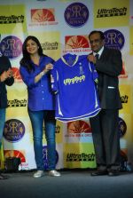 Shilpa Shetty at the launch of Ultratech cement jersey for Rajasthan Royals in J W MArriott on 5th March 2012 (44).JPG