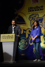 Shilpa Shetty, Raj Kundra at the launch of Ultratech cement jersey for Rajasthan Royals in J W MArriott on 5th March 2012 (30).JPG