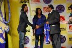 Shilpa Shetty, Raj Kundra at the launch of Ultratech cement jersey for Rajasthan Royals in J W MArriott on 5th March 2012 (39).JPG