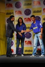 Shilpa Shetty, Raj Kundra, Rahul Dravid at the launch of Ultratech cement jersey for Rajasthan Royals in J W MArriott on 5th March 2012 (48).JPG