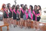 at Beauty contest Atharva Princess 25 finalists boat party in Gateway of India on 5th March 2012 (18).JPG