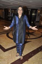 at the launch of WIFT India in Taj Land_s End, Mumbai on 6th March 2012 (20).JPG
