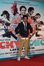 Ayushmann Khurrana at the first look at Vicky Donor film in Cinemax on 7th March 2012 (38).JPG