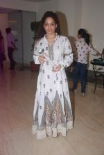 Masaba at Women_s day celebrations in Rodas on 7th March 2012 (45).JPG