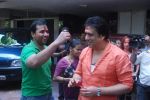 Govinda celebrates holi on 8th March 2012 (15).JPG