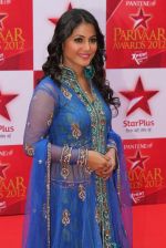 Hina Khan at star parivar award on 9th March 2012 (131).JPG