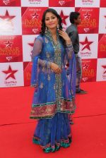 Hina Khan at star parivar award on 9th March 2012 (143).JPG