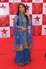 Hina Khan at star parivar award on 9th March 2012 (145).JPG