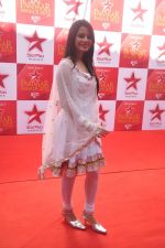 at star parivar award on 9th March 2012 (13).JPG
