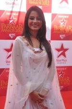 at star parivar award on 9th March 2012 (15).JPG