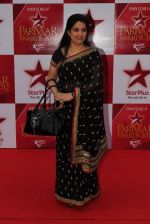 at star parivar award on 9th March 2012 (212).JPG