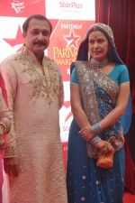 at star parivar award on 9th March 2012 (5).JPG