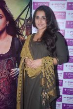 vidya balan promotes Kahani in Fame, Mumbai on 9thMarch 2012 (60).JPG