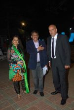 at RWITC shankar ehsaan loy unplugged concert in Mumbai on 10th March 2012 (7).JPG