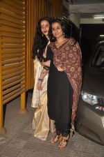 Rekha watches Kahaani with Vidya Balan in Mumbai on 11th March 2012 (19).JPG