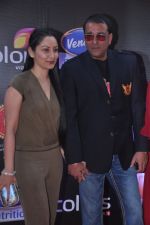 Sanjay Dutt, Manyata Dutt at SFL mumbai Finale in Andheri Sports Complex, Mumbai on 11th March 2012 (37).JPG