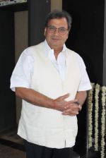 Subhash Ghai at The Future of Power Event in Mumbai on 11th March 2012 (23).JPG