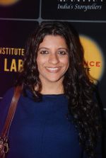  Zoya AKhtar at screen writers assocoation club event in Mumbai on 12th March 2012 (72).JPG
