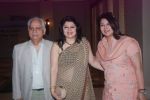 Ramesh Sippy, Kiran Sippy, Poonam Dhillon at screen writers assocoation club event in Mumbai on 12th March 2012 (19).JPG