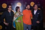 Shabana Azmi, Anil Kapoor, Shekhar Kapur at screen writers assocoation club event in Mumbai on 12th March 2012 (61).JPG