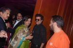 Shabana Azmi, Anil Kapoor, Shekhar Kapur at screen writers assocoation club event in Mumbai on 12th March 2012 (62).JPG
